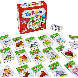 Mini-Games - Letters