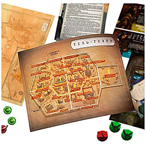 Board Game - Dune: Secrets of the Great Houses
