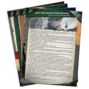 Board Game - Dune: Secrets of the Great Houses