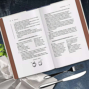 My Kitchen. My Menu