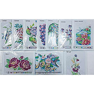 Cross Stitch Kit 20 x 29 cm