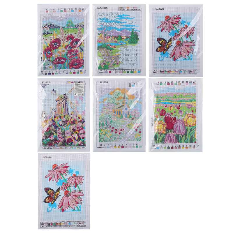 Cross Stitch Kit 20 x 29 cm
