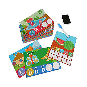 Educational Game - Write and Erase the Alphabet