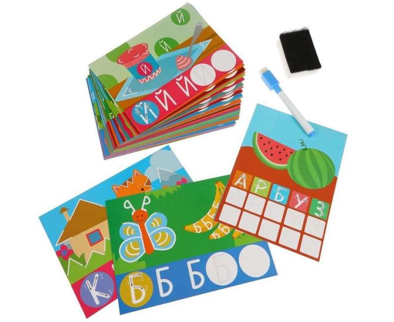 Educational Game - Write and Erase the Alphabet
