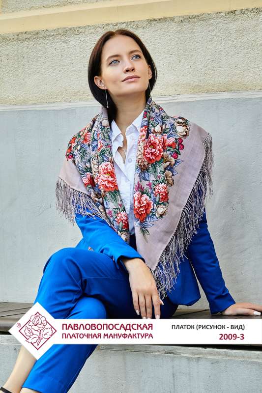 Scarf - Gifts of Summer