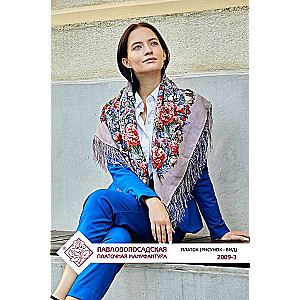 Scarf - Gifts of Summer