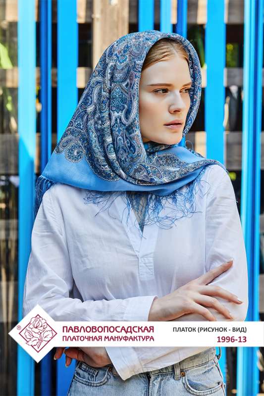 Scarf - July