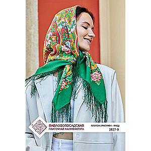 Scarf - Guslitsky Region