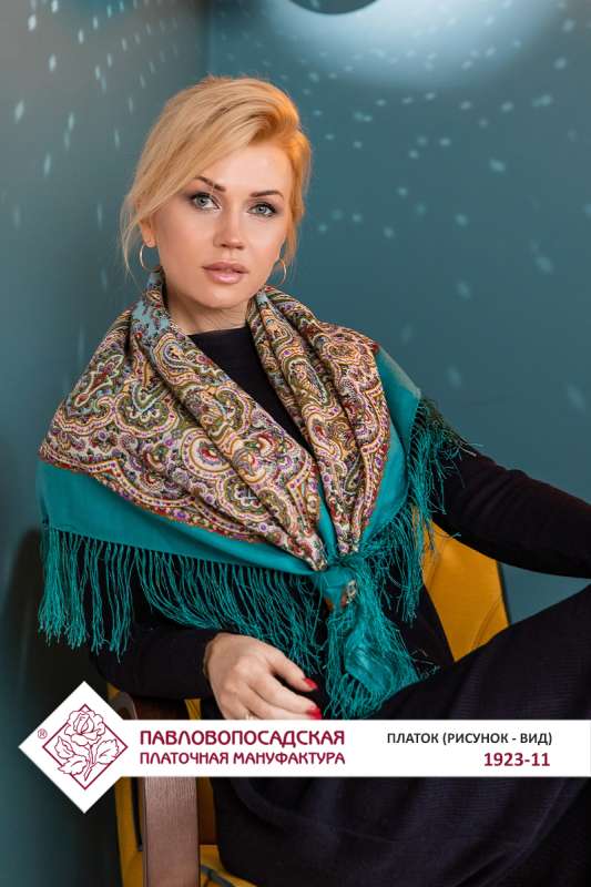 Scarf - Northern Summer