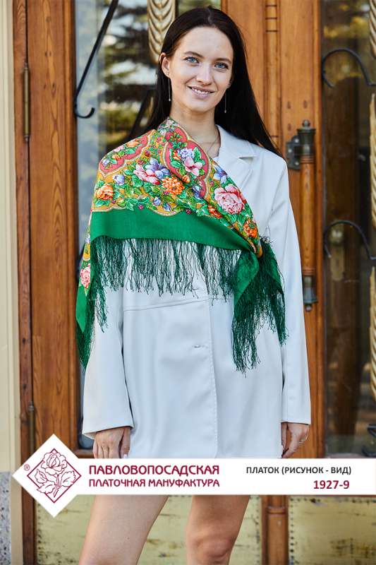 Scarf - Guslitsky Region