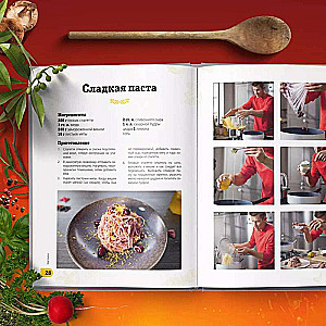 JUST Kitchen with Alexander Belkovich. Season Seven