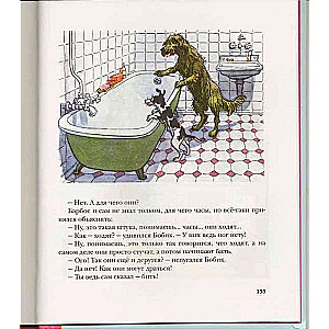 Dzīvā cepure