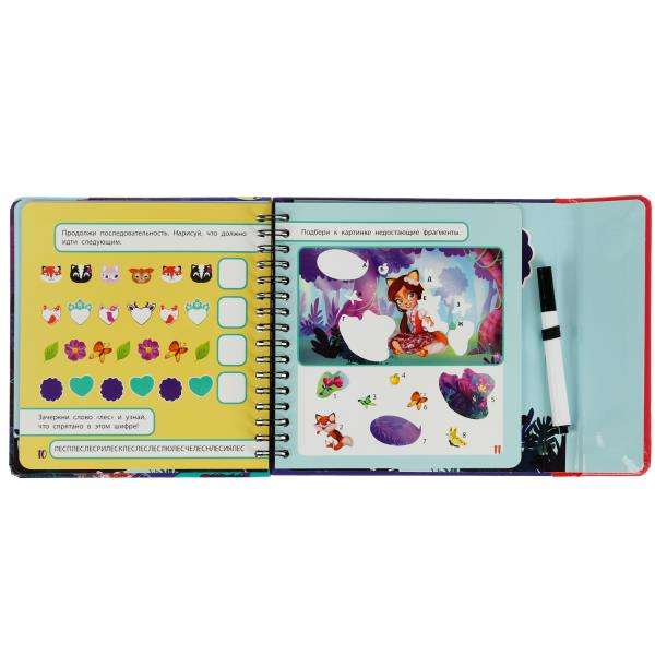 Logical tasks 50 games ENCHANTIMALS spiral notebook with marker