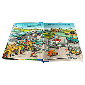 What? Why? How? For the Little One. My First Book. Transport with Magical Windows
