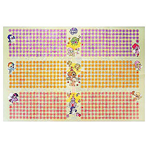 Big Board Game. My Little Pony. Dear Fun Ponies