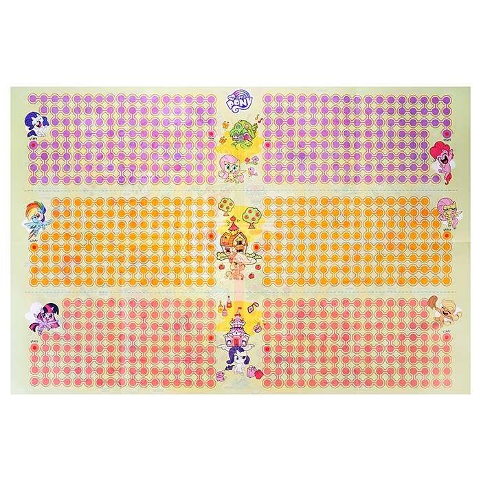 Big Board Game. My Little Pony. Dear Fun Ponies