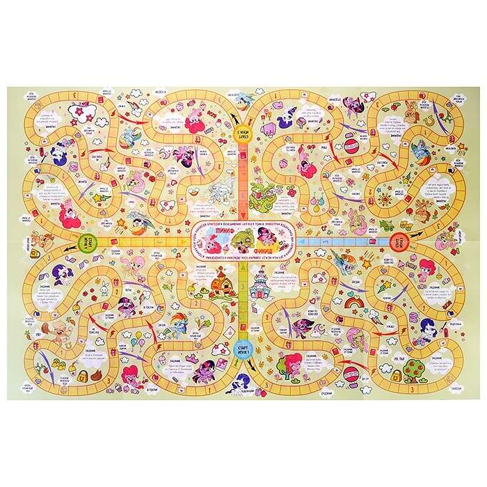 Big Board Game. My Little Pony. Dear Fun Ponies