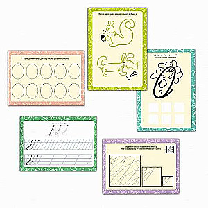 Preschool Tracing