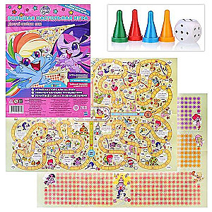 Big Board Game. My Little Pony. Dear Fun Ponies