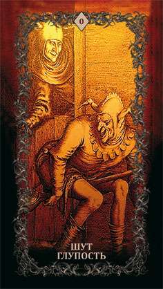 Tarot of Sins. Reincarnation of 78 cards + book