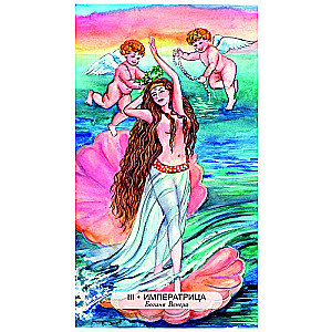 Tarot Connection with Higher Forces 78 Cards + Book