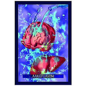 Healer's Cards Energy of Paracelsus 65 cards + book