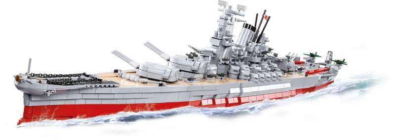Constructor - COBI Battleship Yamato, 2665 pieces