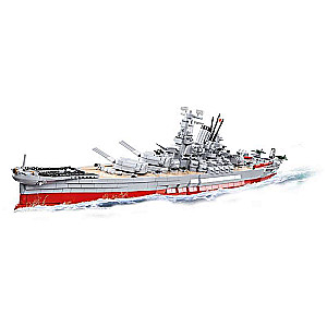 Constructor - COBI Battleship Yamato, 2665 pieces