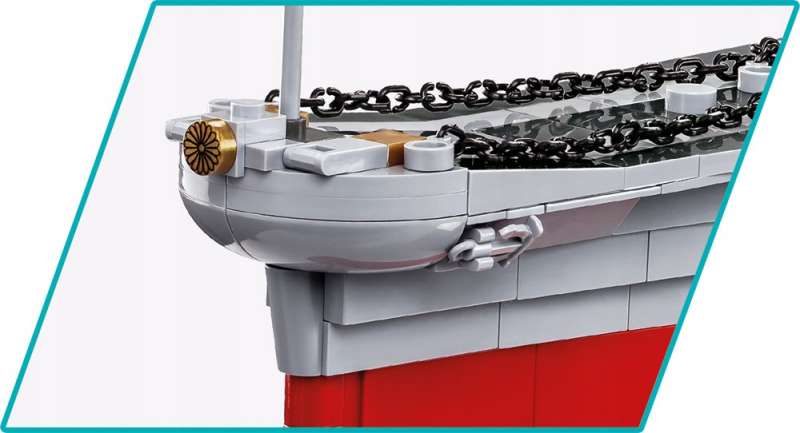 Constructor - COBI Battleship Yamato, 2665 pieces