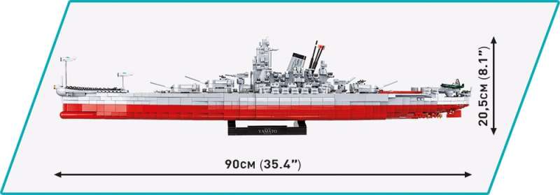 Constructor - COBI Battleship Yamato, 2665 pieces