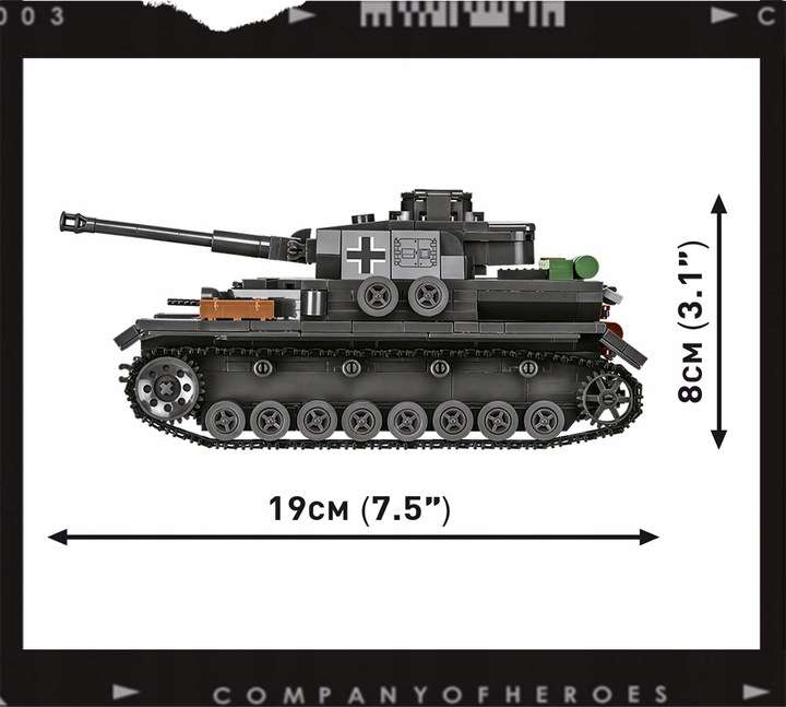 Constructor - COBI Ranzer IV AUSF.G, 610 pieces.