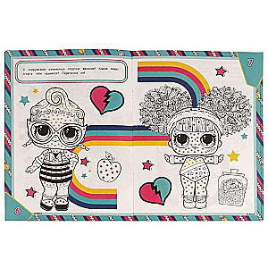 Sunny Friends. Coloring by Colorful Dots LOL.