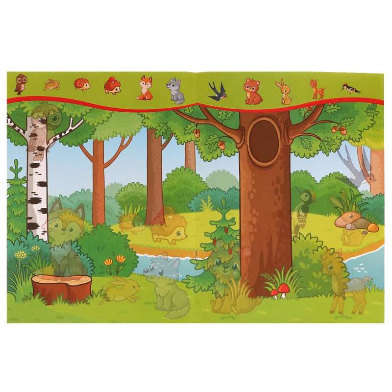 Forest Animals. Magical Applications.
