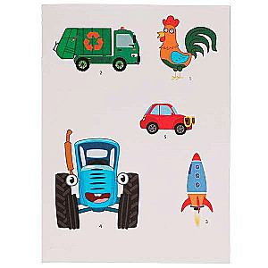 Magical Applications. Fun Cars. Blue Tractor.