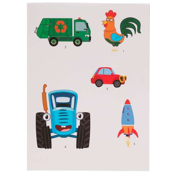 Magical Applications. Fun Cars. Blue Tractor.