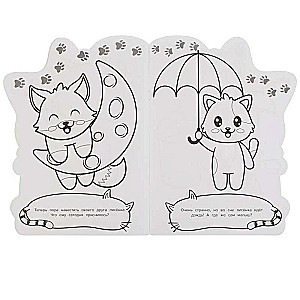 Kitten. Coloring book with a cut-out in the shape of a hero.