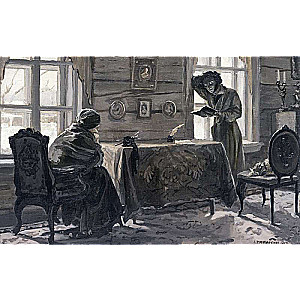 Eugene Onegin