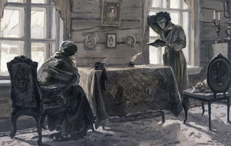 Eugene Onegin