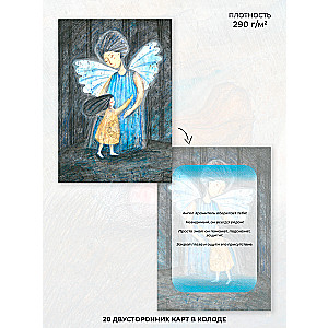 Metaphoric Postcards Messages of Your Ancestry
