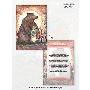 Metaphoric Postcards Messages of Your Ancestry