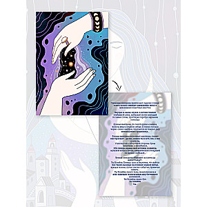 Metaphorical Postcards of Feminine Cyclicity Moon Tales