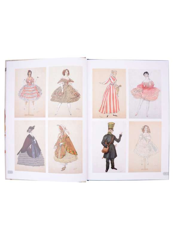 Leo Bakst. European and Russian Costumes