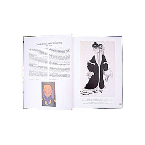 Leo Bakst. European and Russian Costumes