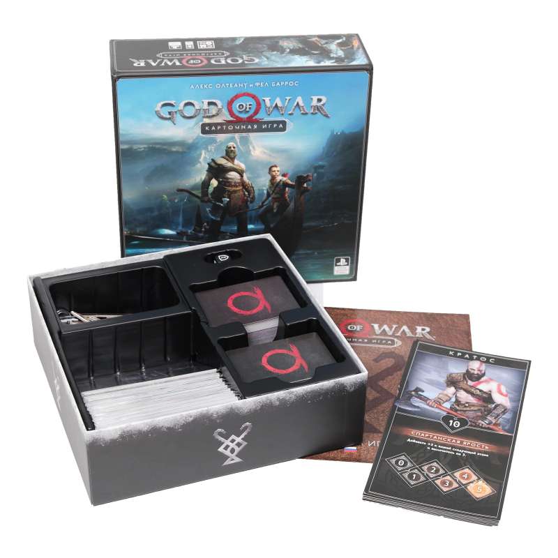 Board Game - God of War