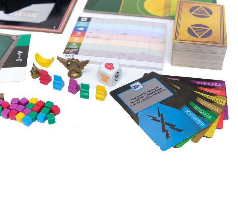 Board Game - Scarlet Uprising