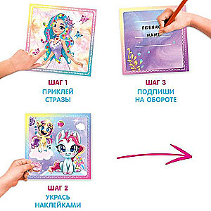 Rhinestone Appliques for Girls