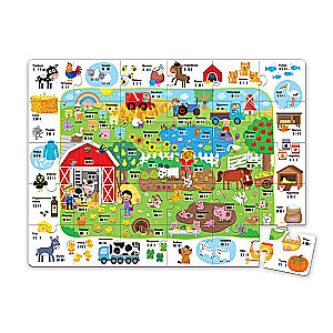 Farm. First Knowledge