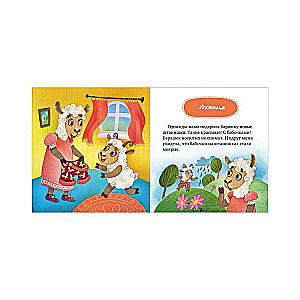 Independent Toddler. Toddlers and the Potty