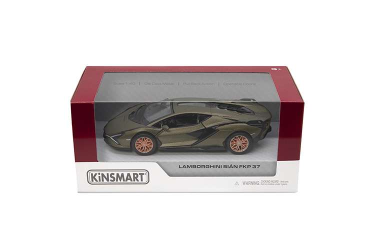 Car Model 5 LAMBORGHINI SIAN