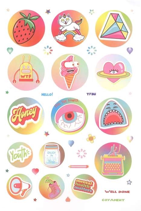 WOW Bullet Journal Stickers pink-yellow, shark